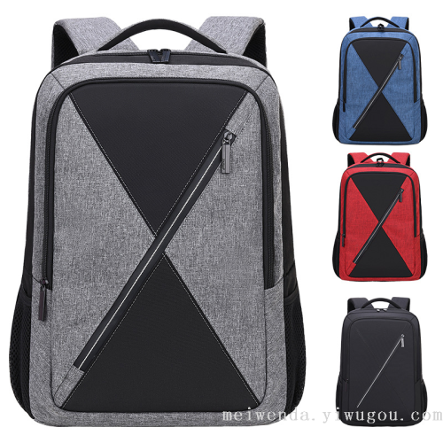 背包一件代发品质男包电脑包大容量运动休闲包双肩包批发