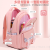 One Piece Dropshipping 2023 New Fashionable Student Schoolbag Grade 1-6 Spine Protection Backpack Wholesale