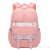 One Piece Dropshipping 2023 New Fashionable Student Schoolbag Grade 1-6 Spine Protection Backpack Wholesale