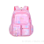 One Piece Dropshipping 2023 New Gradient Student Schoolbag Grade 1-6 Spine Protection Backpack Wholesale