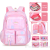 One Piece Dropshipping 2023 New Gradient Student Schoolbag Grade 1-6 Spine Protection Backpack Wholesale
