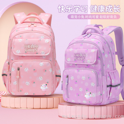 One Piece Dropshipping 2023 New Fashion Student Schoolbag Grade 1-6 Portable Burden Alleviation Backpack Wholesale