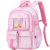 2023 New All-Match Student Bag Grade 1-6 Spine Protection Burden Alleviation Backpack Wholesale