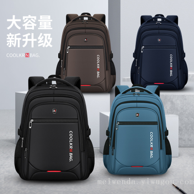 One Piece Dropshipping 2023 New Trendy Schoolbag Large Capacity Computer Bag Backpack Wholesale