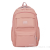 2023 Fashion Simple Student Schoolbag Large Capacity Lightweight Backpack Wholesale