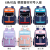One Piece Dropshipping 2023 New Astronaut Bag Student Schoolbag Grade 1-6 Spine Protection Backpack Wholesale