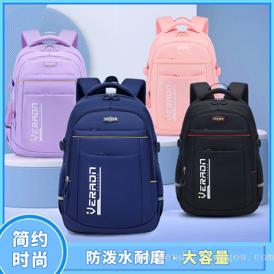One Piece Dropshipping Fashion Trend Schoolbag Student Versatile Large Capacity Backpack Wholesale