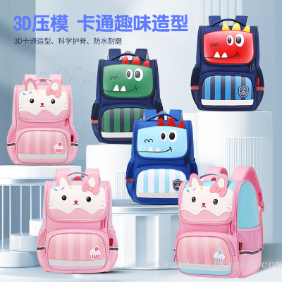 One Piece Dropshipping Fashion Trend Student Grade 1-6 Schoolbag Spine Protection Burden Alleviation Backpack Wholesale