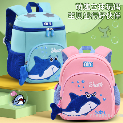 One Piece Dropshipping Children's Cartoon Schoolbag Large Capacity Spine Protection Backpack Wholesale