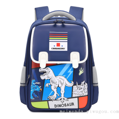 One Piece Dropshipping Fashion Cartoon Student Schoolbag Spine Protection Burden Alleviation Backpack Wholesale