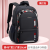 One Piece Dropshipping Fashion Fashionable Student Schoolbag Large Capacity Lightweight Backpack Wholesale