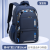One Piece Dropshipping Fashion Fashionable Student Schoolbag Large Capacity Lightweight Backpack Wholesale
