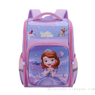 New Fashion Cartoon Primary School Schoolbag Spine Protection Burden Alleviation Backpack Wholesale