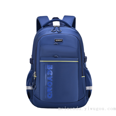 One Piece Dropshipping New Simple Student Schoolbag Large Capacity Portable Backpack Wholesale