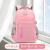 One Piece Dropshipping New Simple Student Schoolbag Large Capacity Portable Backpack Wholesale