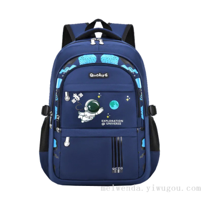 New Fashionable Student Schoolbag Grade 1-6 Large Capacity Spine Protection Backpack Wholesale