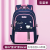 New Fashionable Student Schoolbag Grade 1-6 Large Capacity Spine Protection Backpack Wholesale
