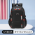 One Piece Dropshipping New Fashion Student Schoolbag Grade 1-6 Burden Reduction Spine Protection Backpack Wholesale