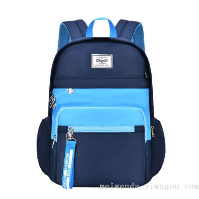 One Piece Dropshipping New Student Schoolbag Multi-Compartment Practical Backpack Wholesale