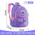 New Cartoon Student Grade 1-6 Schoolbag Burden Reduction Spine Protection Backpack Wholesale