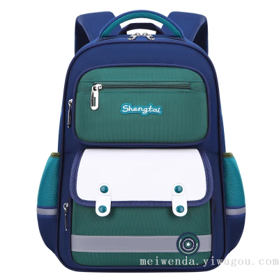 One Piece Dropshipping New All-Match Student Bag Large Capacity Multi-Compartment Backpack Wholesale