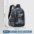One-Piece Delivery New Student Schoolbag Large Capacity Lightweight Backpack Wholesale