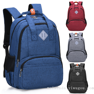 One Piece Dropshipping New Fashion Student Schoolbag Large Capacity Lightweight Backpack Wholesale