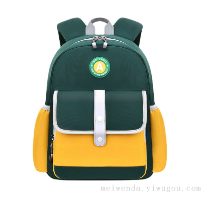 One Piece Dropshipping Women's Fashion Student Schoolbag Lightweight Spine-Protective Backpack Wholesale