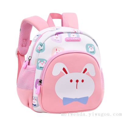 Fashion Cartoon Student Toddler Bucket Bag Large Capacity Burden Alleviation Backpack Wholesale