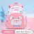 Fashion Cartoon Student Toddler Bucket Bag Large Capacity Burden Alleviation Backpack Wholesale