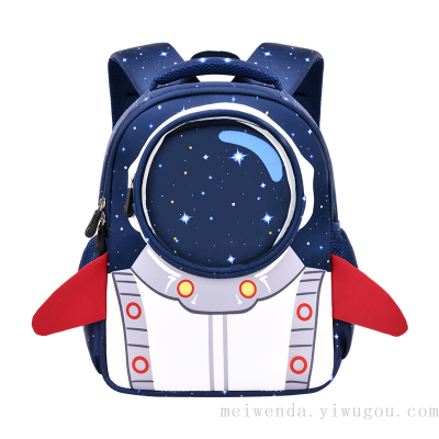 One Piece Dropshipping New Fashion Astronaut Bag Student Schoolbag Burden Reduction Spine Protection Backpack Wholesale