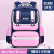 One Piece Dropshipping New British Style Student Schoolbag Grade 1-6 Spine Protection Lightweight Backpack Wholesale