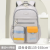 One Piece Dropshipping New Trend Multicolor Student Schoolbag Grade 1-6 Lightweight Burden Alleviation Backpack