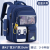 2023 New Fashion British Style Student Grade 1-6 Schoolbag Lightweight Burden Alleviation Shoulder Bag Wholesale