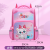 New Cartoon Student Grade 1-6 Schoolbag Spine Protection Lightweight Backpack Wholesale