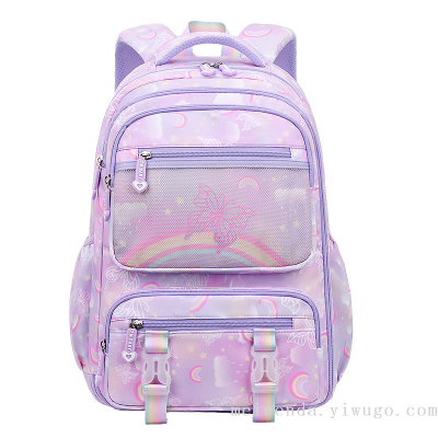 One Piece Dropshipping New Fashion Student Book Bar Large Capacity Lightweight Backpack Wholesale