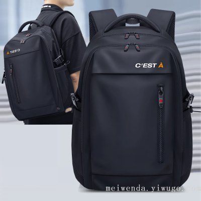 New Simple and Versatile Student Schoolbag Large Capacity Backpack Computer Bag Wholesale