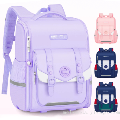 New Fashion Student Schoolbag Grade 1-6 Burden Reduction Spine Protection Backpack Wholesale