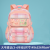 One Piece Dropshipping Fashion All-Match Student Grade 1-6 Schoolbag Lightweight and Large Capacity Backpack