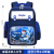 One Piece Dropshipping New Cartoon Primary School Student Schoolbag Burden Reduction Spine Protection Backpack