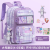 New Trendy All-Match Student Schoolbag Large Capacity Lightweight Double-Shoulder Backpack Wholesale