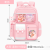 Fashion All-Match Student Grade 1-6 Schoolbag Large Capacity Spine Protection Backpack Wholesale
