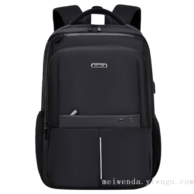 Quality Men's Bag Fashion All-Match Casual Backpack Large Capacity Backpack Wholesale