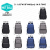 Quality Men's Bag Fashion All-Match Casual Backpack Large Capacity Backpack Wholesale