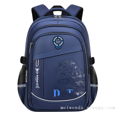 Fashion Super Cool Student Schoolbag Easy Storage Burden Reduction Portable Backpack Wholesale
