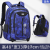 One Piece Dropshipping New Fashionable Student Schoolbag Large Capacity Easy Storage and Carrying Backpack Wholesale