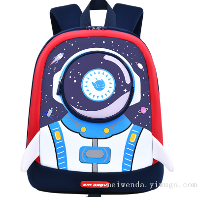 One Piece Dropshipping Fashion Fashionable Student Schoolbag Large Capacity Portable Backpack Wholesale