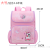 One Piece Dropshipping New Fashionable Student Schoolbag Burden Reduction Spine Protection Backpack Wholesale