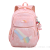 Cross-Border New Arrival Fashion Student Grade 1-6 Schoolbag Spine Protection All-Match Backpack Wholesale