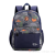 One Piece Dropshipping New Trendy All-Match Student Schoolbag Spine Protection Burden Alleviation Backpack Wholesale
